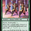 Walltop Sentries - Foil