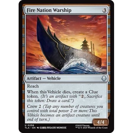 Fire Nation Warship - Foil