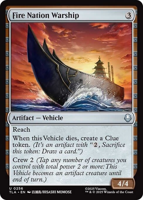 Fire Nation Warship - Foil