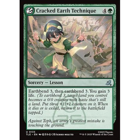 Cracked Earth Technique - Foil