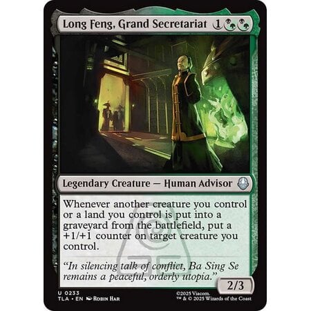 Long Feng, Grand Secretariat - Foil