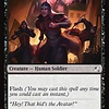 Fire Nation Ambushers - Foil