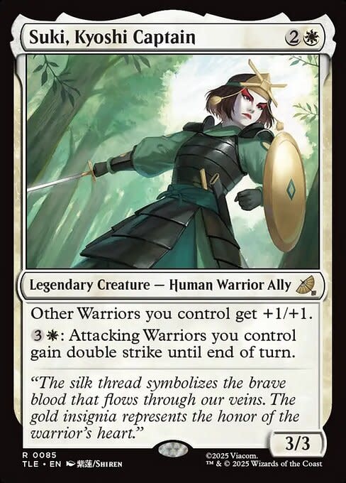 Suki, Kyoshi Captain - Foil