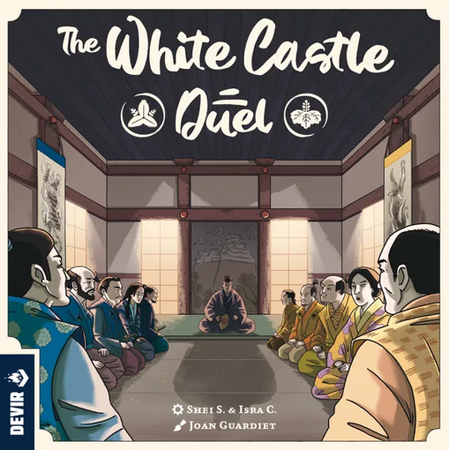 The White Castle : Duel