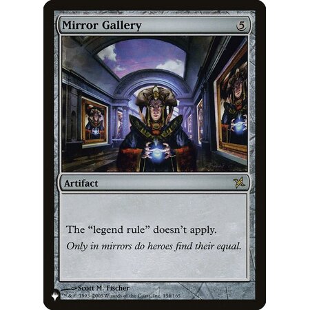 Mirror Gallery