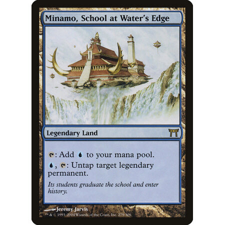 Minamo, School at Water's Edge