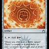 Boros Signet