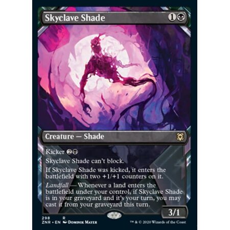 Skyclave Shade