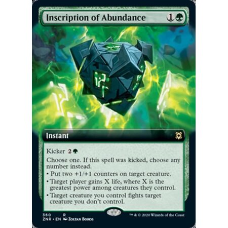 Inscription of Abundance