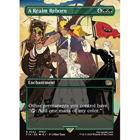 A Realm Reborn