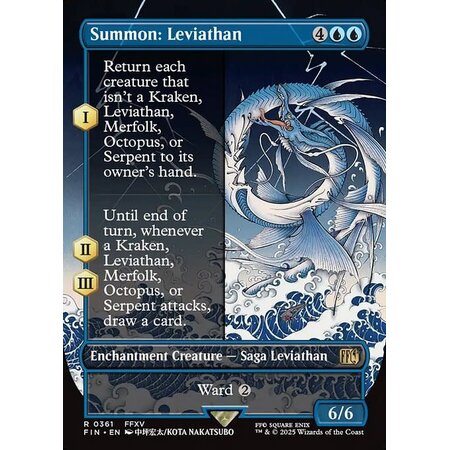 Summon: Leviathan