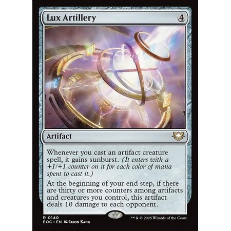 Lux Artillery