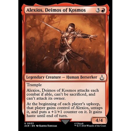 Alexios, Deimos of Kosmos