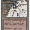 Urza's Mine (Pulley)