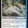Merrow Skyswimmer - Foil