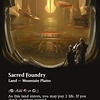 Sacred Foundry - Foil