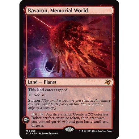 Kavaron, Memorial World