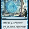 Flow of Knowledge - Foil