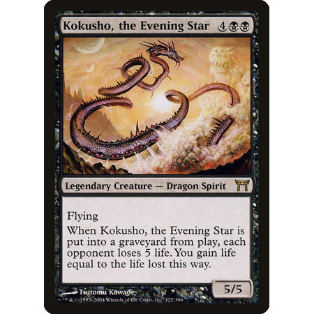 Kokusho, the Evening Star (MP)