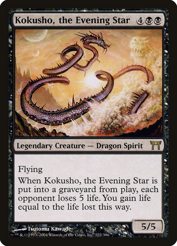 Kokusho, the Evening Star (MP)