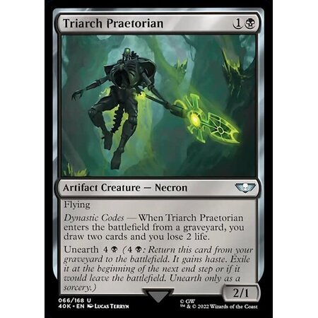 Triarch Praetorian