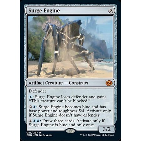 Surge Engine