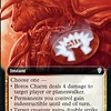 Boros Charm - Foil