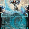 Elspeth, Storm Slayer - Foil (Japanese)