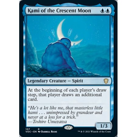 Kami of the Crescent Moon (LP)