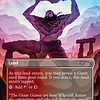 Ancient Amphitheater - Foil