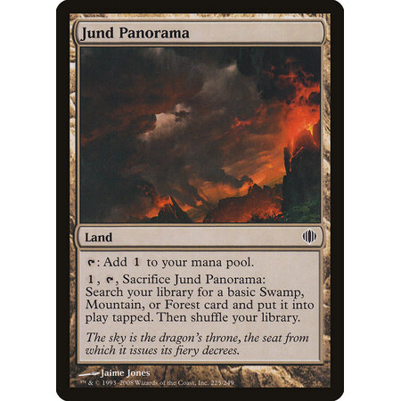 Jund Panorama