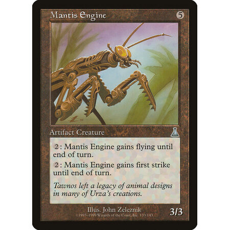Mantis Engine - Foil