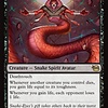 South Wind Avatar - Foil