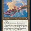 Ornithopter of Paradise - Foil