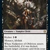 Nullpriest of Oblivion - Foil