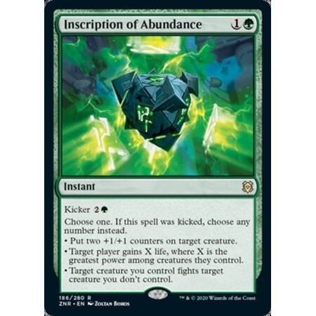 Inscription of Abundance