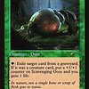 Scavenging Ooze - Foil - Love Your Local Game Store Promo