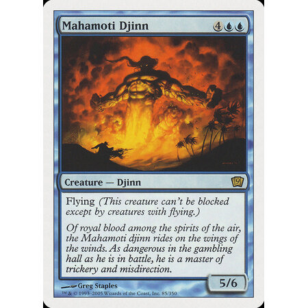 Mahamoti Djinn