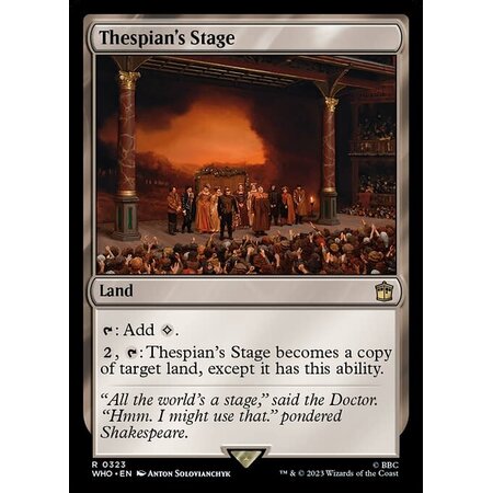 Thespian's Stage - Foil