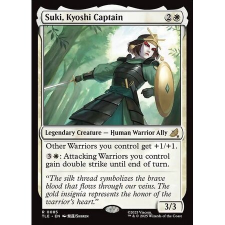 Suki, Kyoshi Captain
