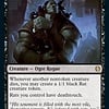 Ogre Slumlord