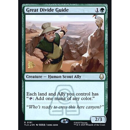 Great Divide Guide - Prerelease Foil