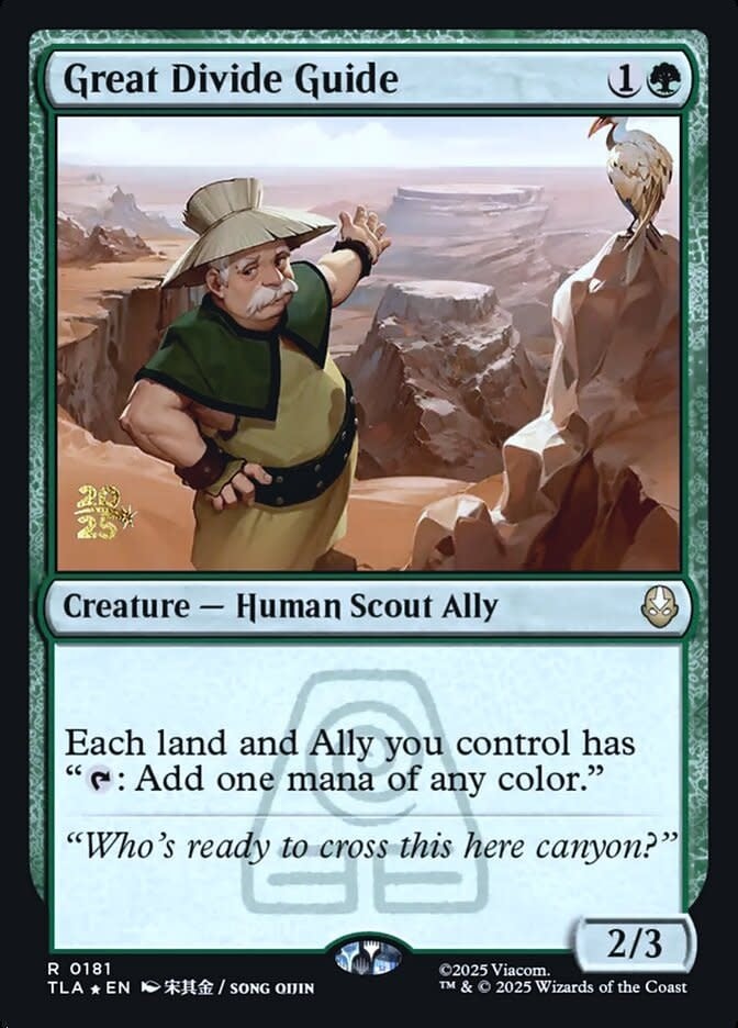 Great Divide Guide - Prerelease Foil