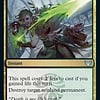 Mortality Spear - Foil