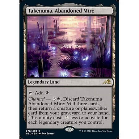 Takenuma, Abandoned Mire