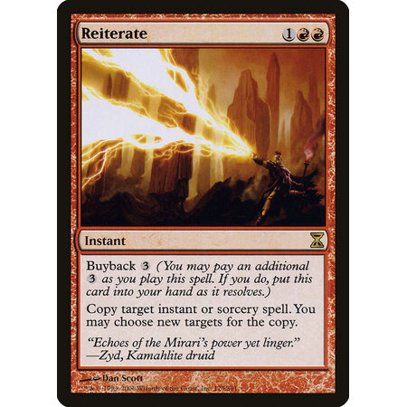 Reiterate (LP)