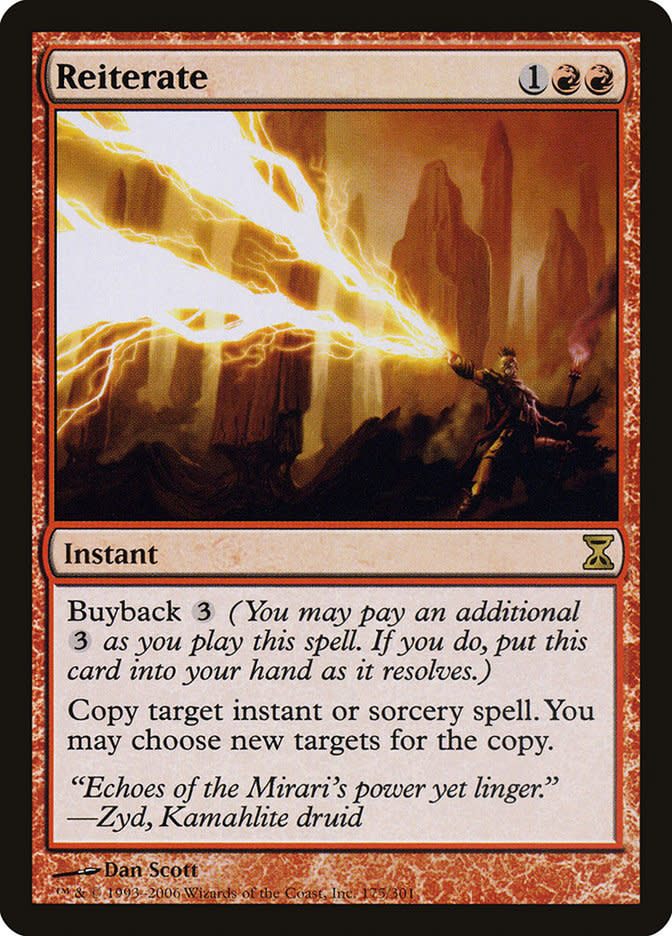 Reiterate (LP)