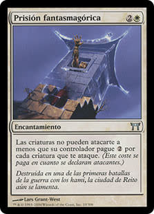 Ghostly Prison (French)