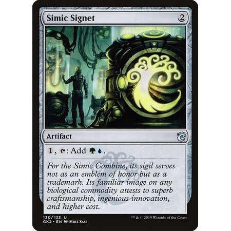 Simic Signet