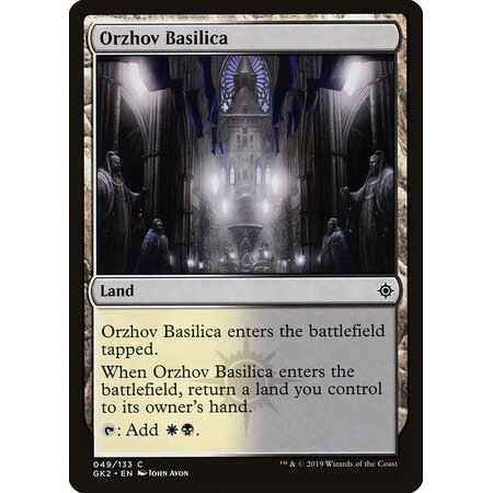 Orzhov Basilica